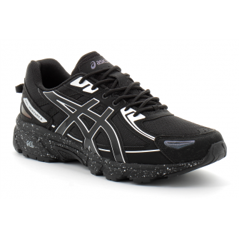 Chaussures de sport pour...