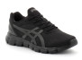 GEL LYTE 2 - BLACK/GRAPHITE - 12