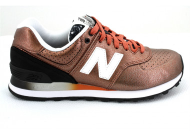 new balance 574 grise et bronze