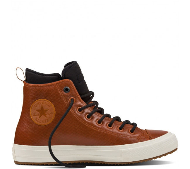 converse chuck 2 shield canvas
