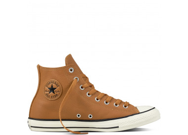 converse femme camel converse femme camel